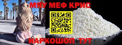 гидра Дубна