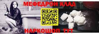 герыч Донской