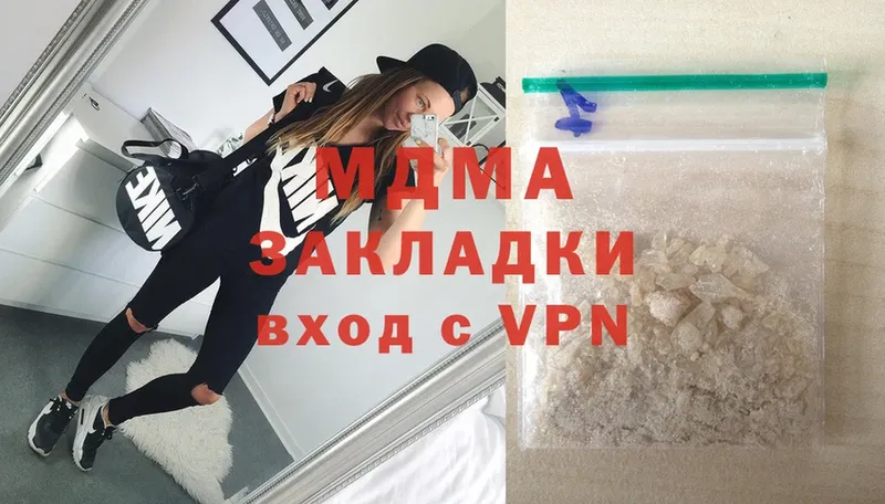 купить  сайты  Карабулак  MDMA Molly 