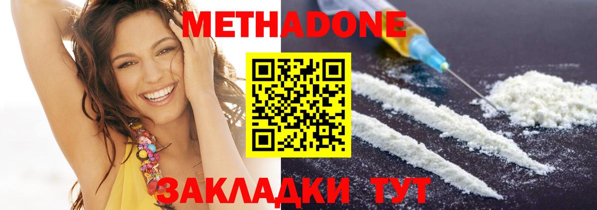 Галлюциногенные грибы Карабулак