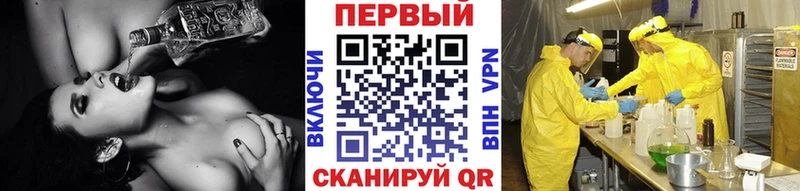 кракен ONION  Карабулак  Метамфетамин Декстрометамфетамин 99.9% 