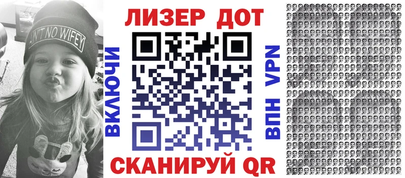 закладки  Карабулак  Марки NBOMe 1,5мг 