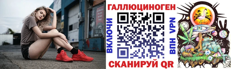 Галлюциногенные грибы Cubensis  Карабулак 