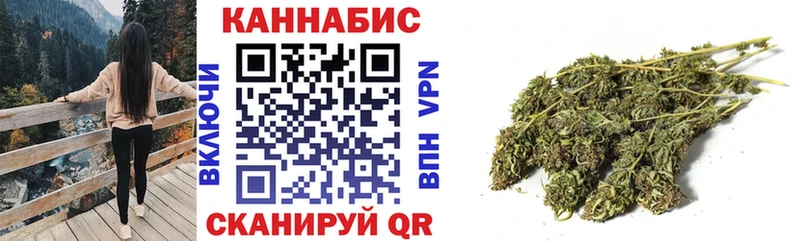 Марихуана гибрид Карабулак